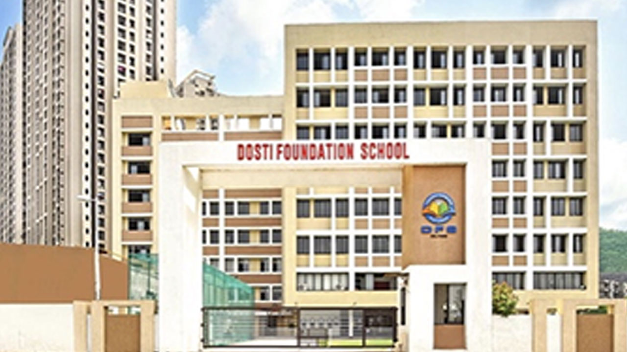 International School